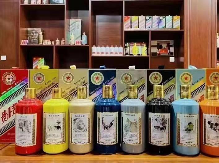 原州名酒鉴定部分方法